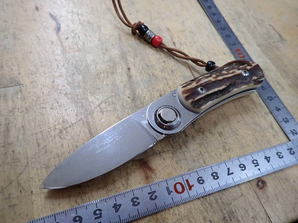 Gerber H11H Paul Knife w/Sheath