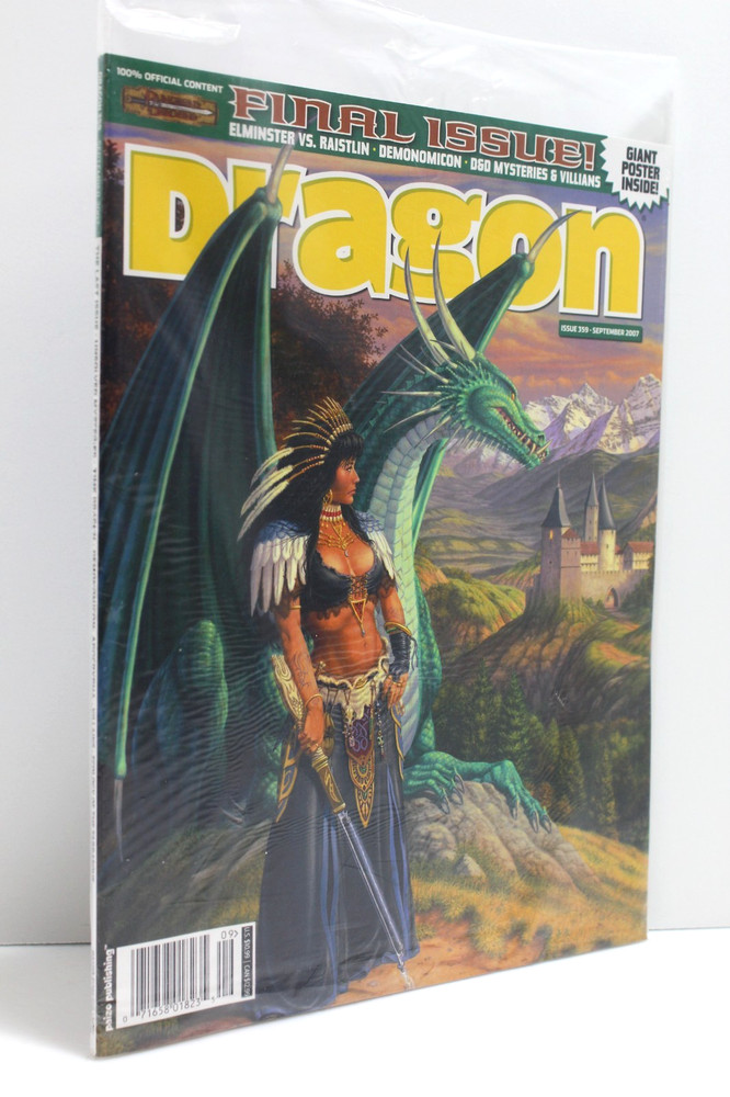 Dragon Magazine - Issue 359, September 2007 - Final Issue