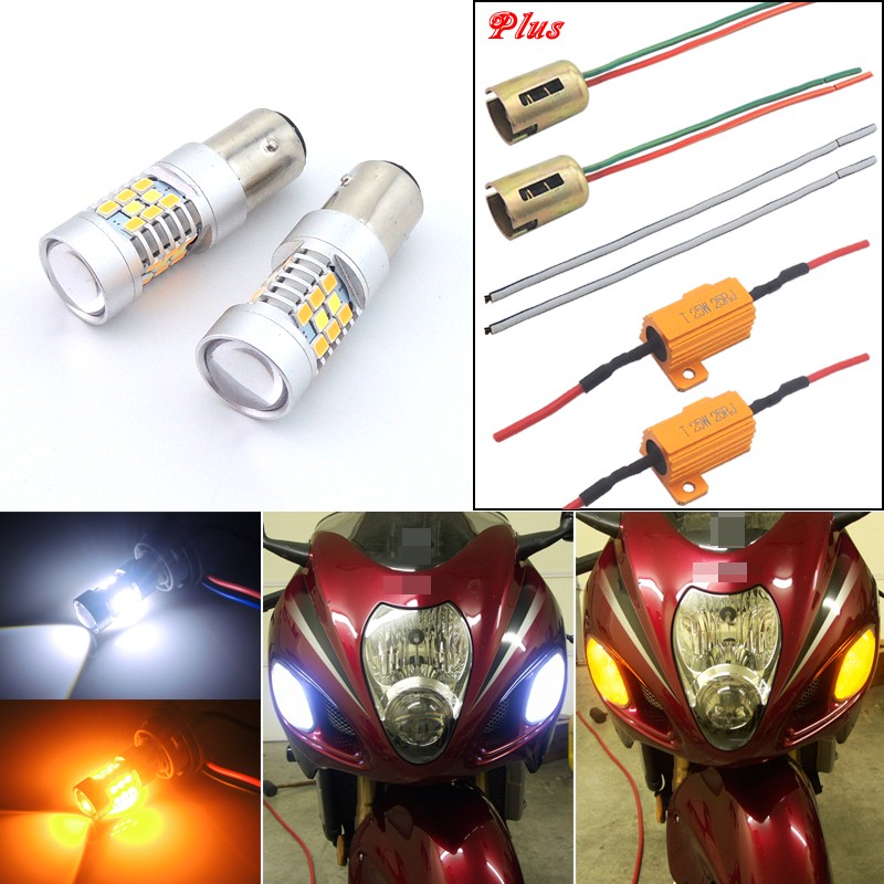 Switchback 28-SMD LED for Suzuki Hayabusa Turn Signal w/ Daytime Running Lights