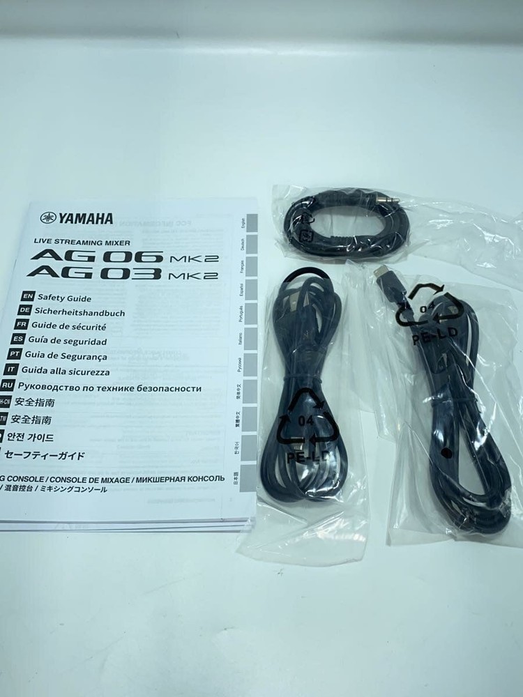 YAMAHA AG03MK2 MIXER Used