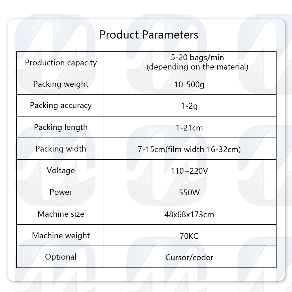 Powder granule packaging machine, fully automatic commercial vertical packaging