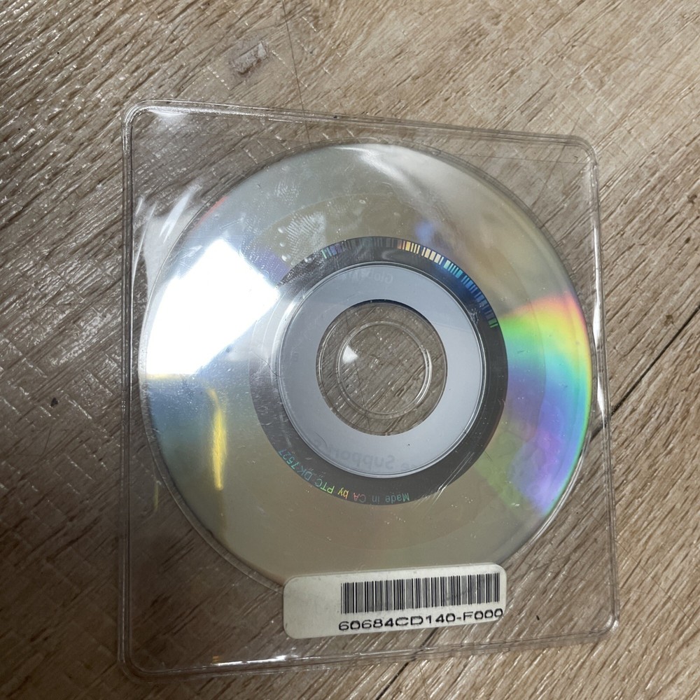 2007 PTC Global Maintenance Support Start Up cd Software