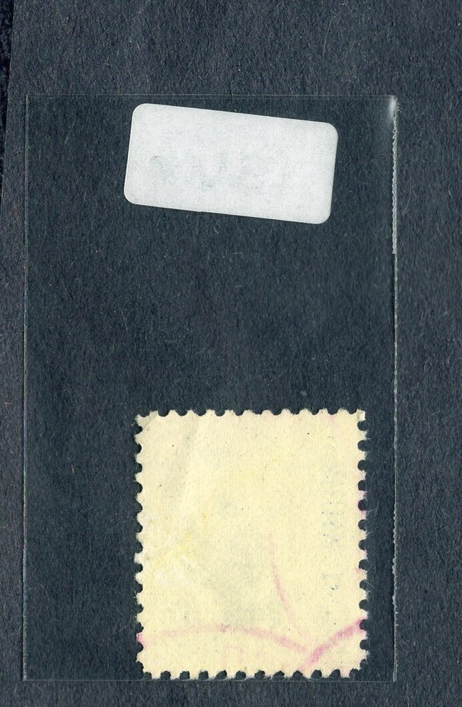 1982 Stamp #1866 Robert Millikan Used