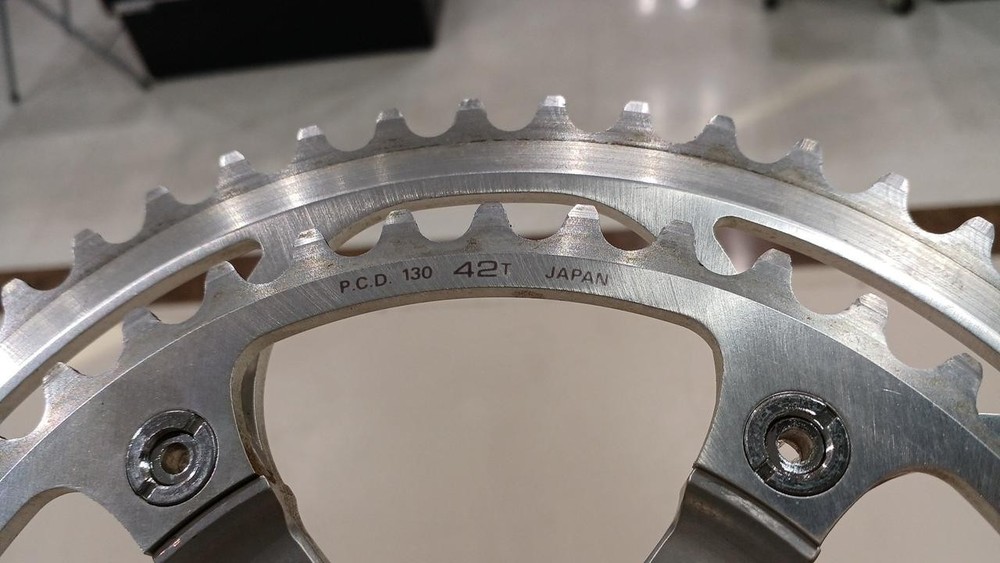SUNTOUR EPRO cset
