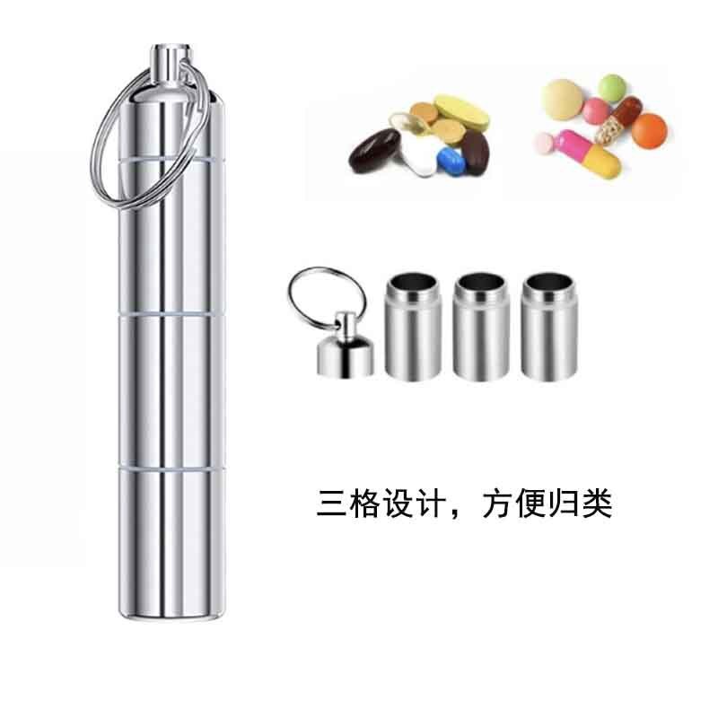 Waterproof Pill Box Organizer Medicine Container Stackable Aluminum Alloy Holder