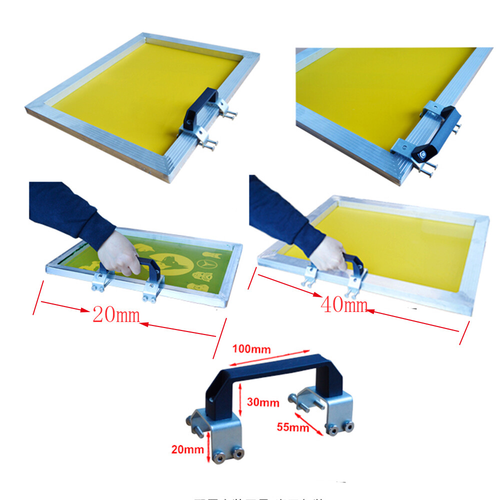 TECHTONGDA SPE-21 Squeegee Holder for Screen Frame&Screen Frame Handle Rack New