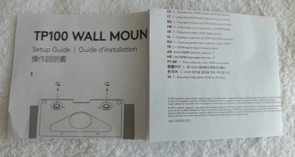 Logitech TAP Wall Mount 939-001817 Brand-New.