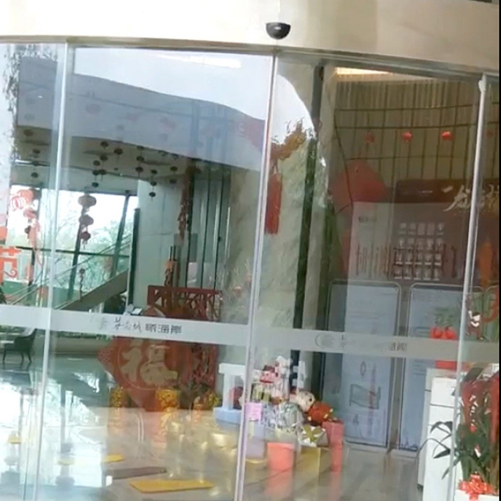 ABS 24.125GHz Human Inductive Motion Microwave Radar Sensor For Automatic Door