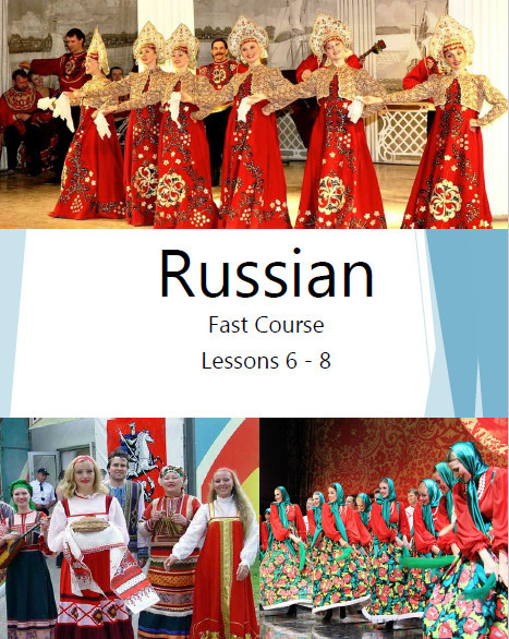 Learn Russian Fast- The Most Complete & Comprehensive Language Course on USB