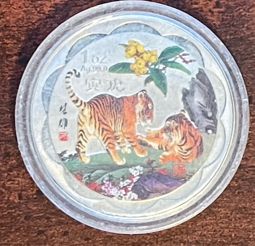 Chinese Silver Coin Uncirculated Fine condition