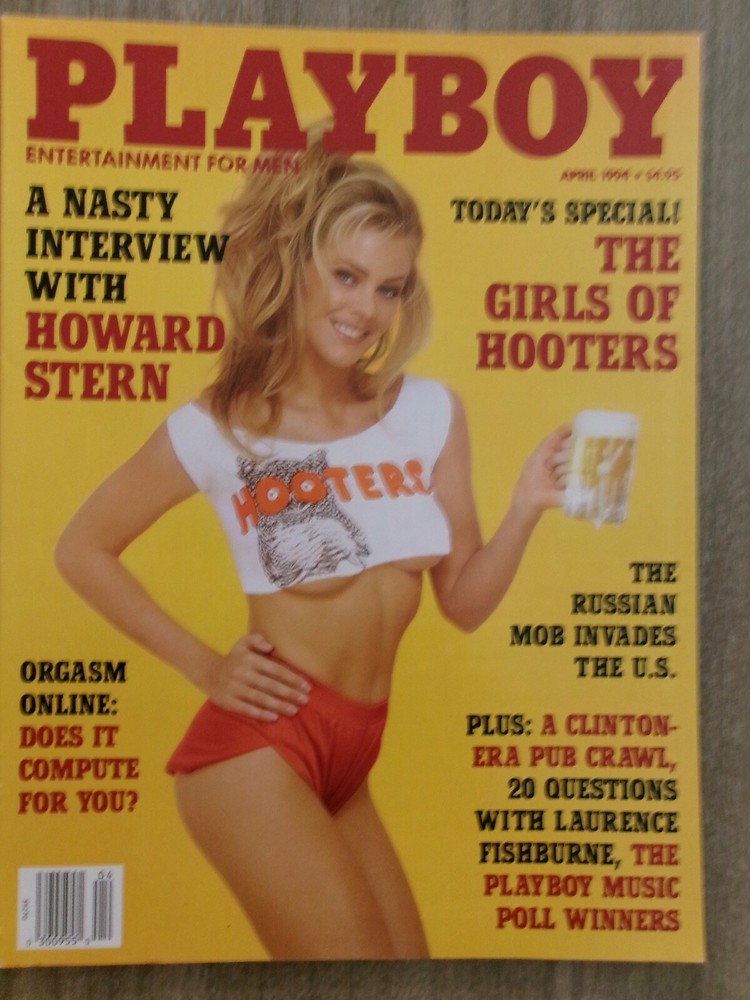 Playboy April 1994