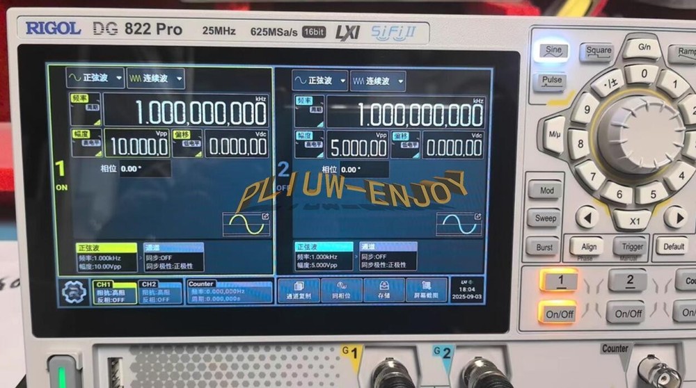 1PCS NEW Rigol DG822 Pro Function/Arbitrary Waveform Generator 2 Channel 25 MHz