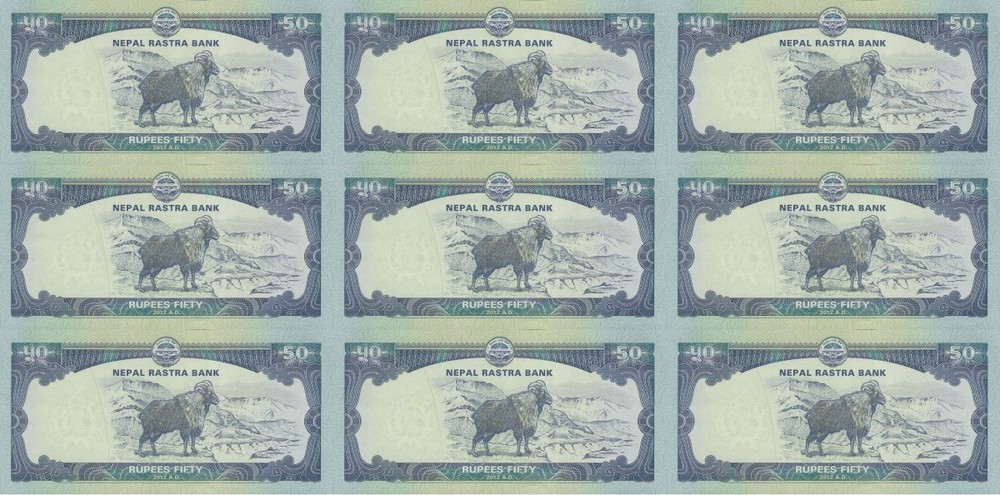 Nepal 50 Rupees 2012 P 72 UNC Set 9 pcs SOLID 111111-999999