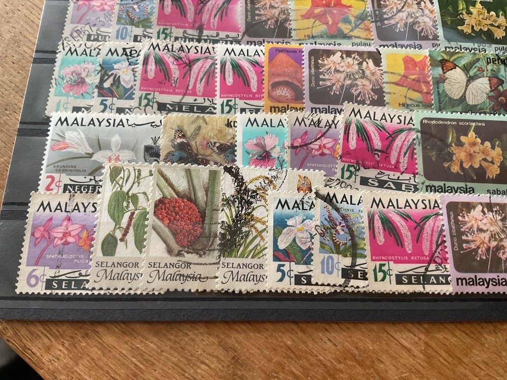 Malaysia used stamps B2031