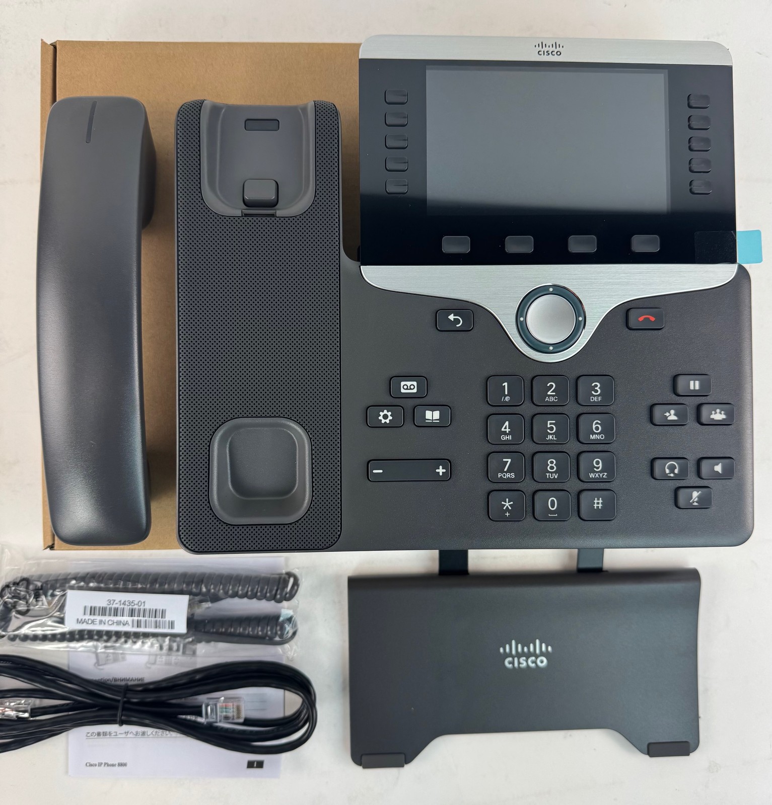 Cisco 8841 IP Phone with Multiplatform Firmware 3PCC (CP-8841-3PCC-K9=) - New