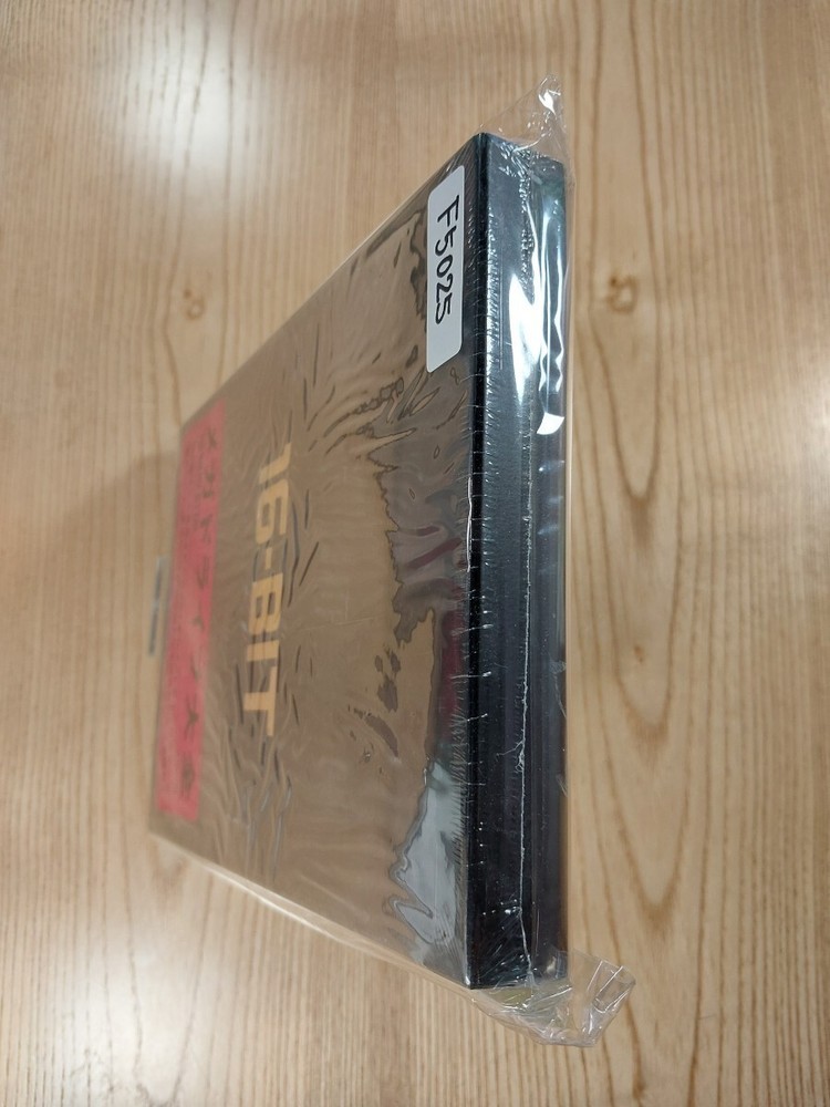 Mega Drive Encyclopedia Book Expanded Revised Edition, PVC Protected, Used