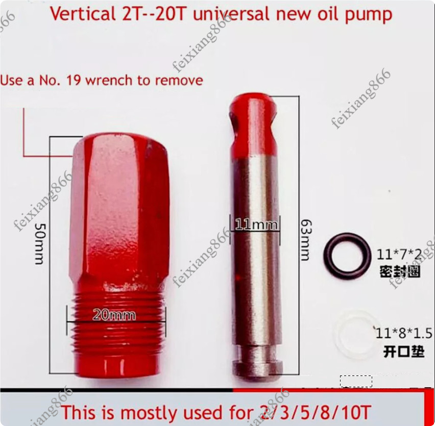 Vertical 20-ton Jack Accessories Jack Oil Pump For 2-20 Tons General Purpose