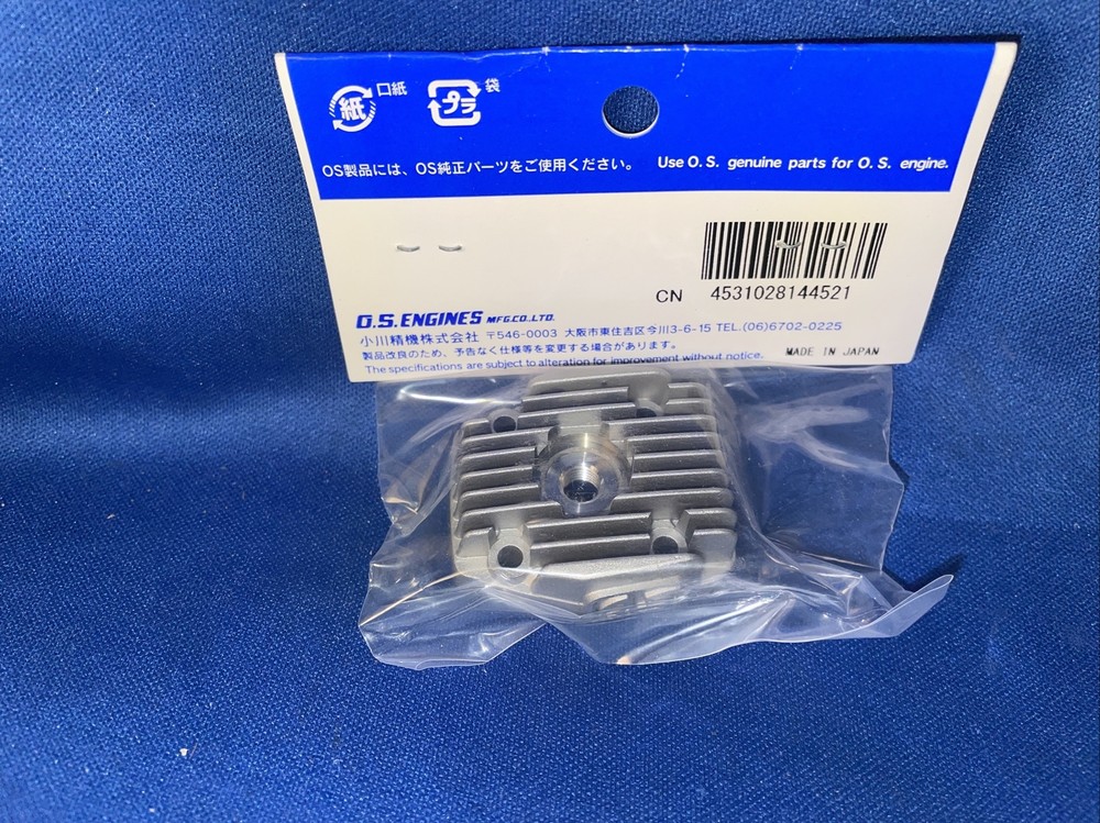 OS 25 AX  HEAD NIP