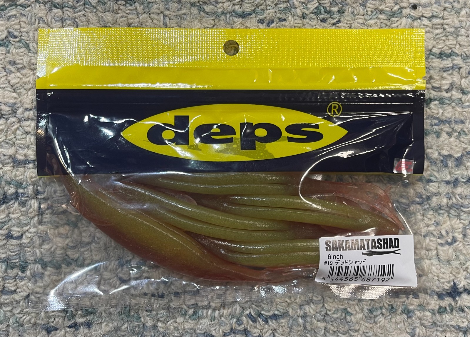 Deps Sakamata Shad 4" 5" 6" 8" Soft Jerkbait – Multiple Colors – Ships From USA