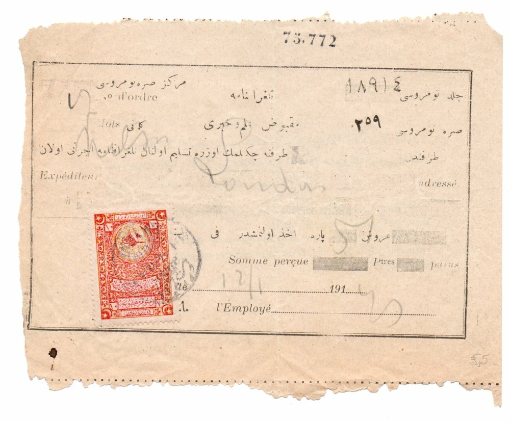 TURKEY: Postal receipt, remborsement COD, 1914.