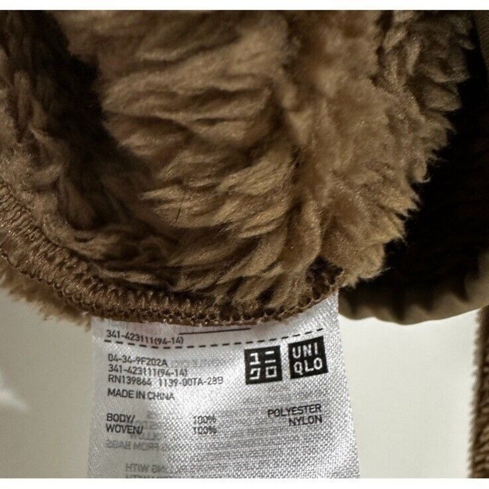 Engineered Garments x Uniqlo Fleece Pullover Brown Men M Snaps @ Collar Gorpcore