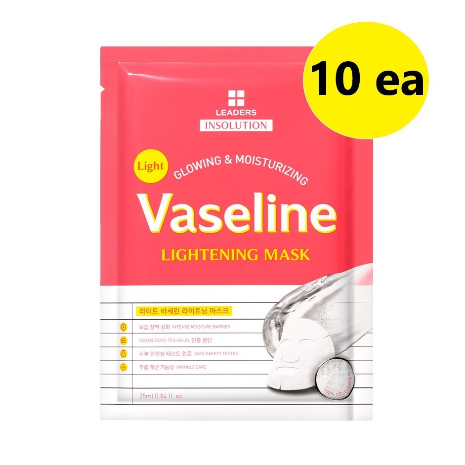 LEADERS Insolution Light Vaseline Lightening Mask 10 sheets (+Free Gift)