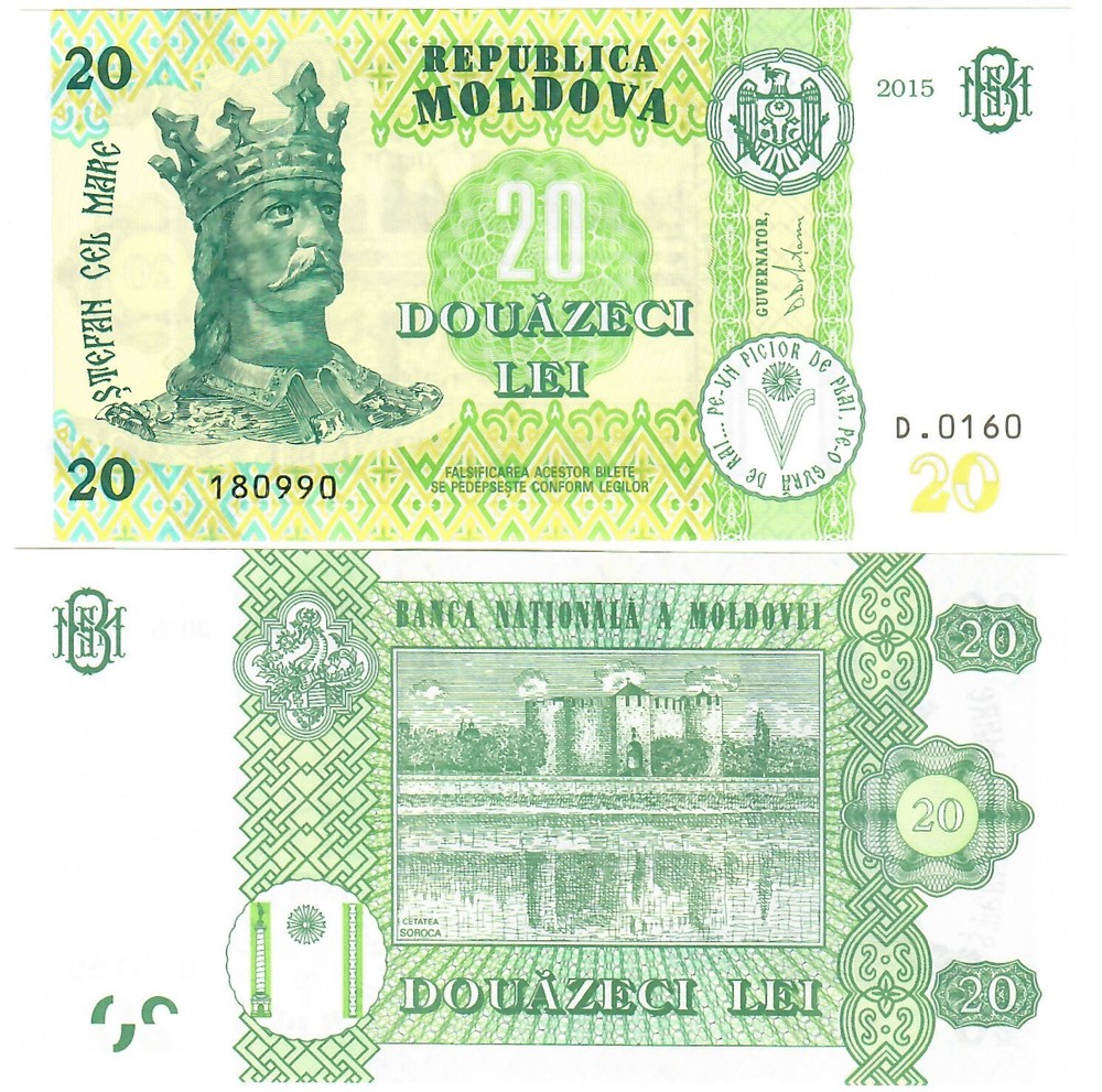 Moldova 20 Lei 2015 UNC