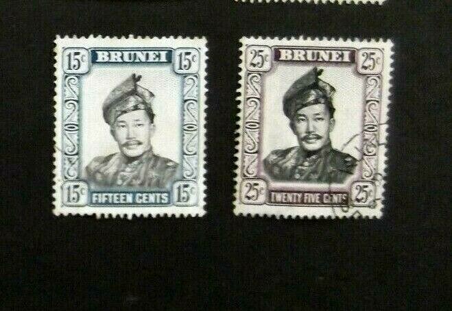 Brunei-1952-Sultan Omar issues-Used