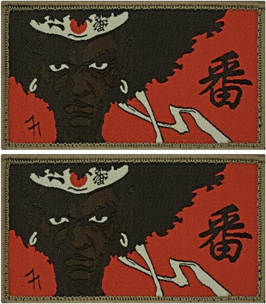 Afro Samurai Embroidered Tactical Morale Patch | 2PC HOOK BACKING  3.5"x2"