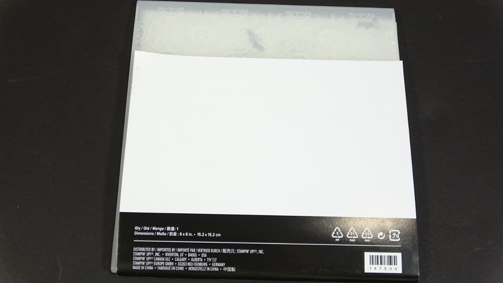 Sizzix Big Shots Embossing Folder Tin Tile Dynamic 147906