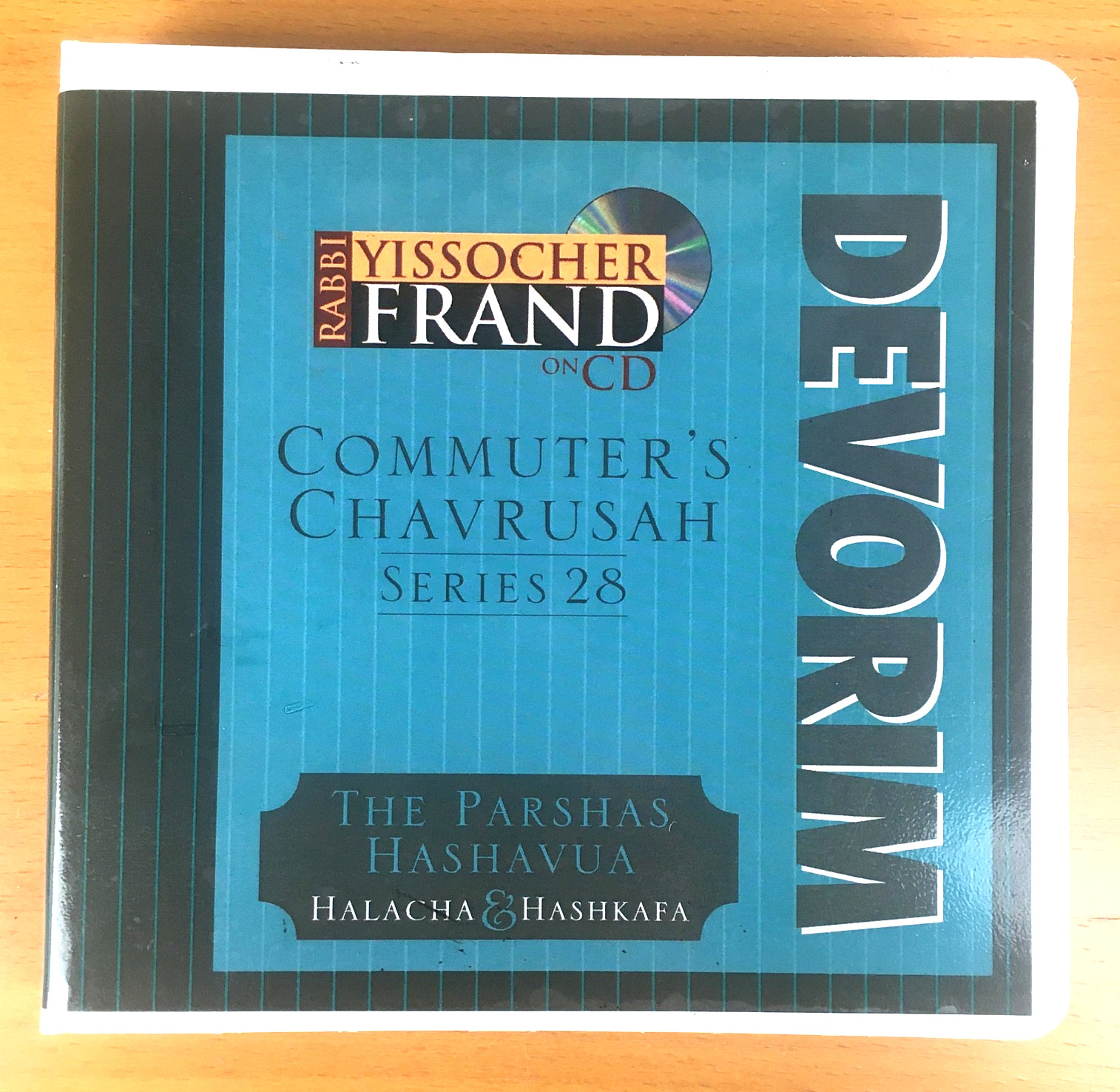 Rabbi Yissocher Frand DEVORIM Commuter's Chavrusah Lecture Series 28 - 6 CD Set
