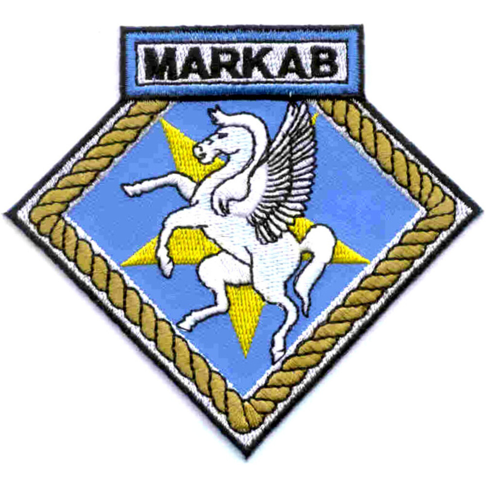USS Markab AD-21 Patch