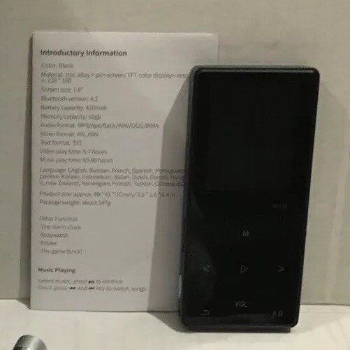 MP3 Digital Player