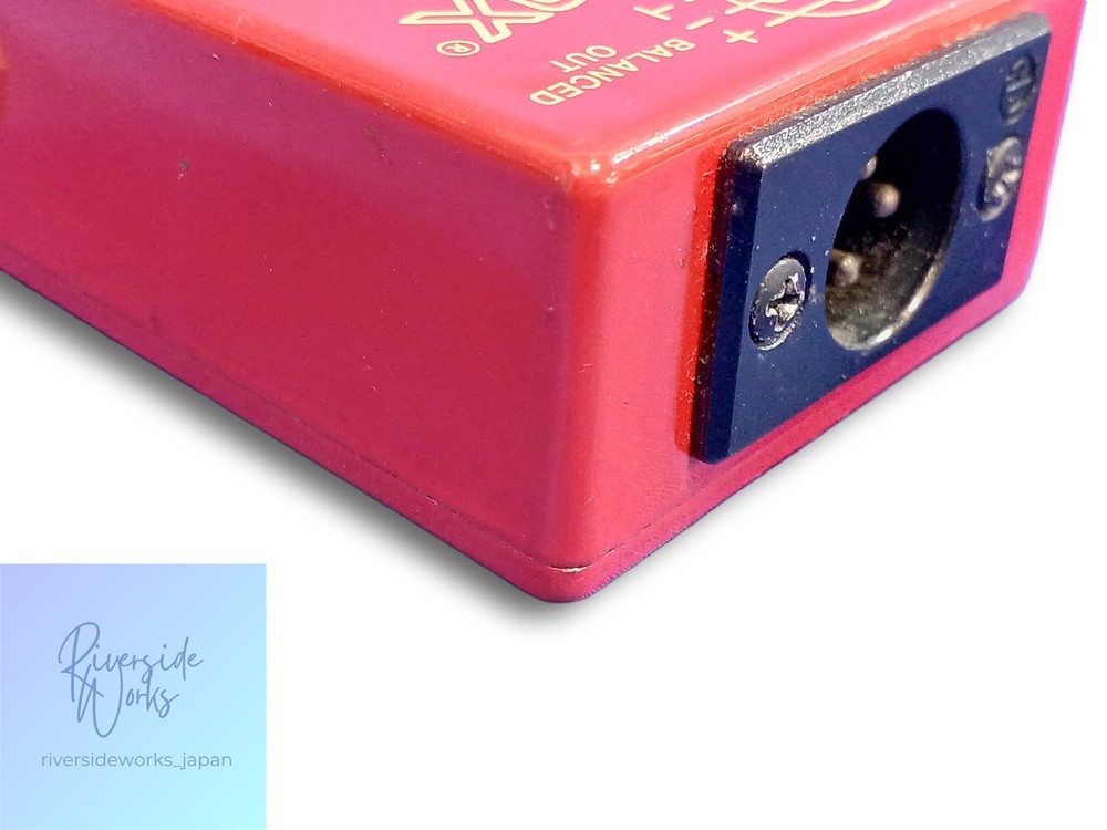 HUGHES&KETTNER Redbox Classic Direct Box