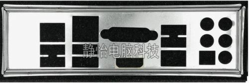 ATX  I/O IO shield DH77DF plate