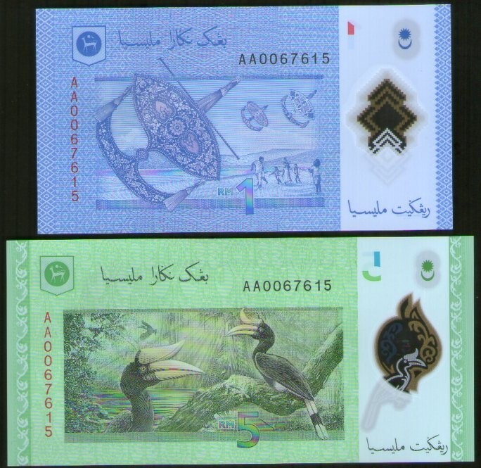 Malaysia 1 & 5 Ringgit 2012 UNC**New - Polymer / matching serial #s w/folder