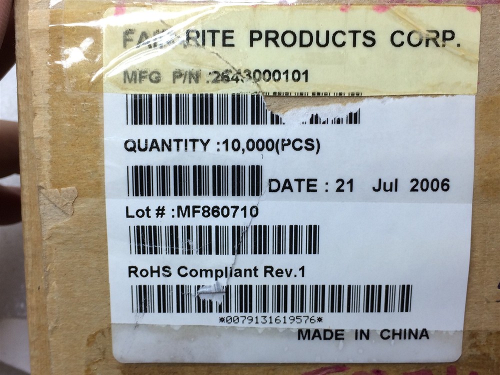2643000101 FAIR RITE FERRITE CORE 40OHM SOLID 1.30MM ROHS 200 PIECES