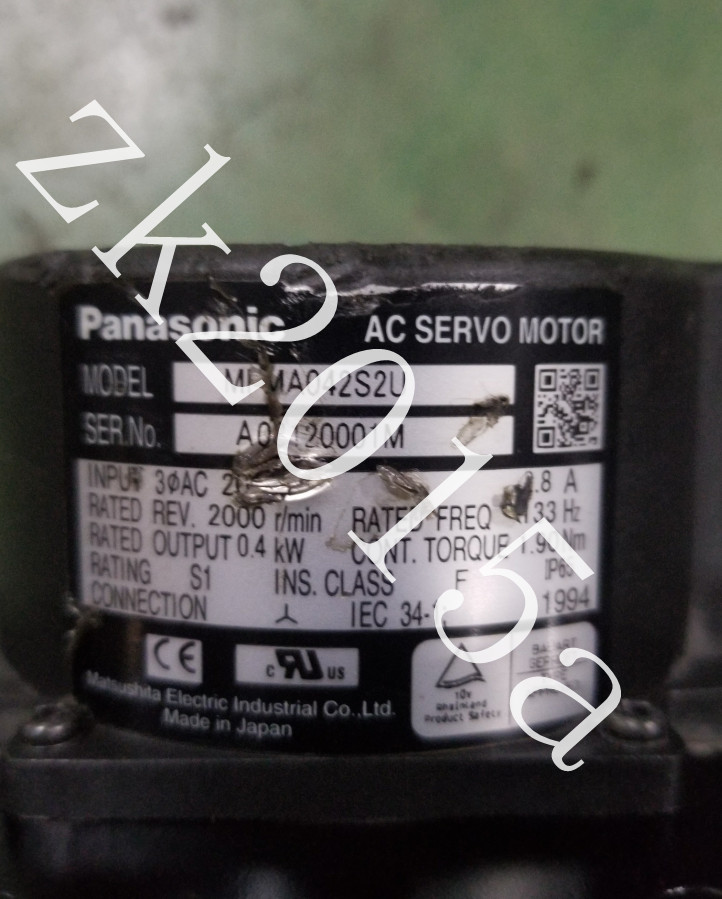 MHMA042S2U fast ship by DHL OR EMS