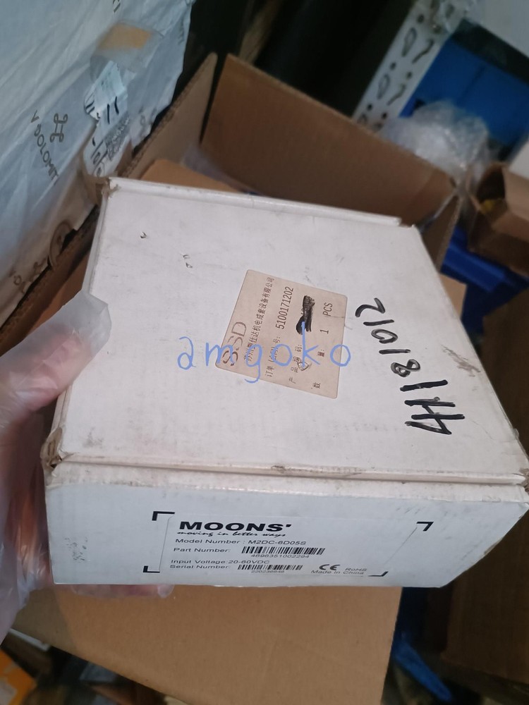 1PCS NEW M2DC-6D05S server Driver