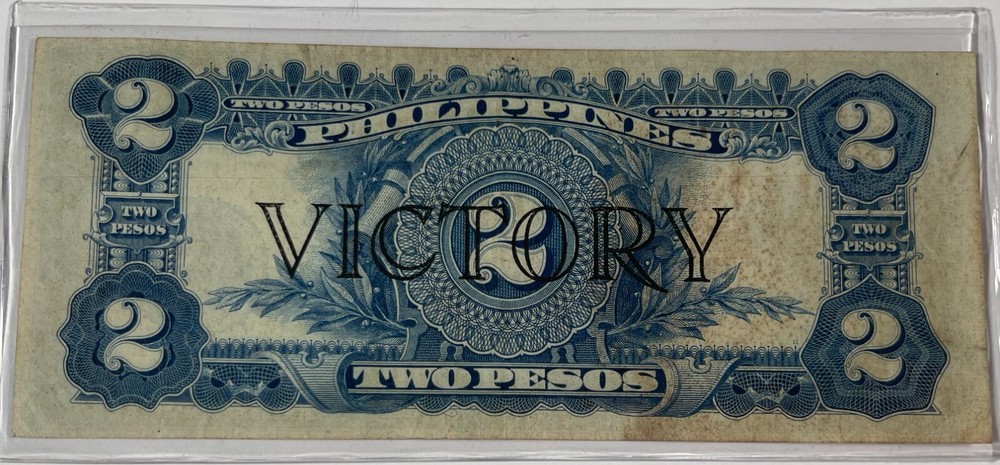 Philippines 1944 Victory 2 Pesos (#330) nice VF note