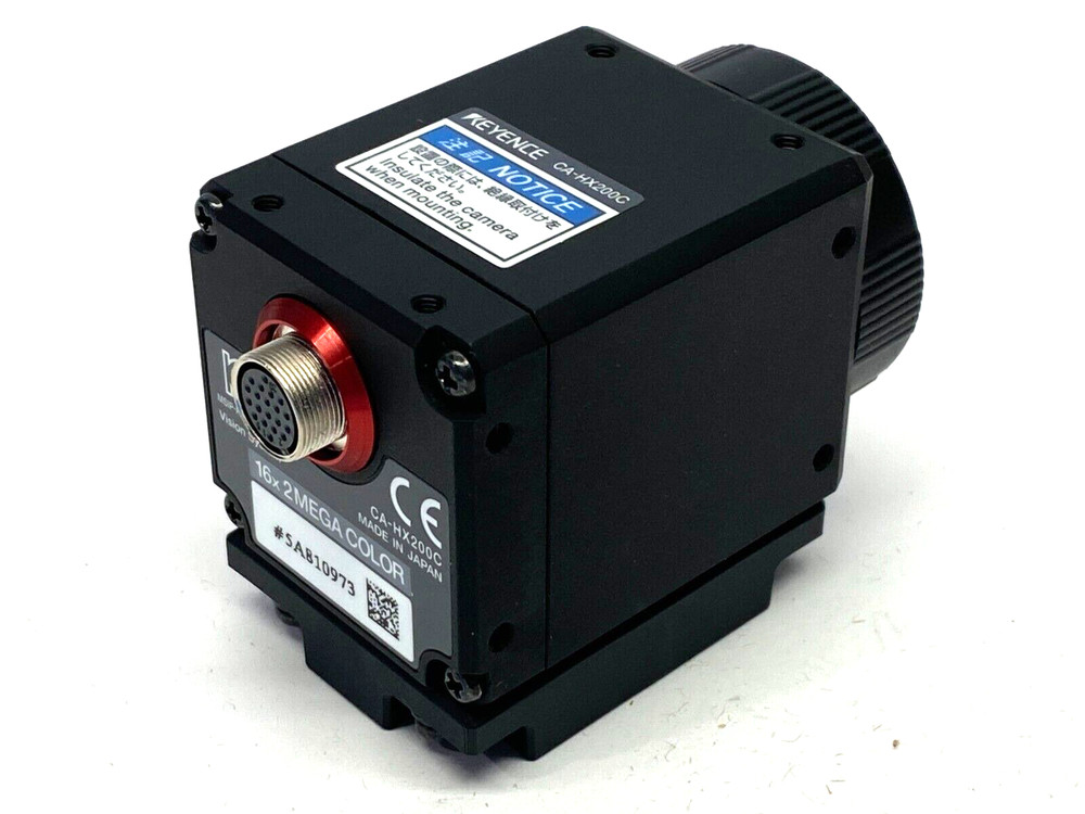 Keyence CA-HX200C Intuitive Vision System Supporting LumiTrax 16x Speed Camera