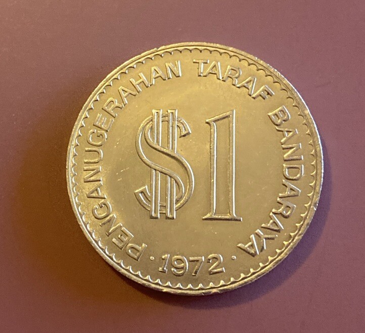 MALAYSIA 1 RINGGIT 1972 KUALA LAMPUR -AU