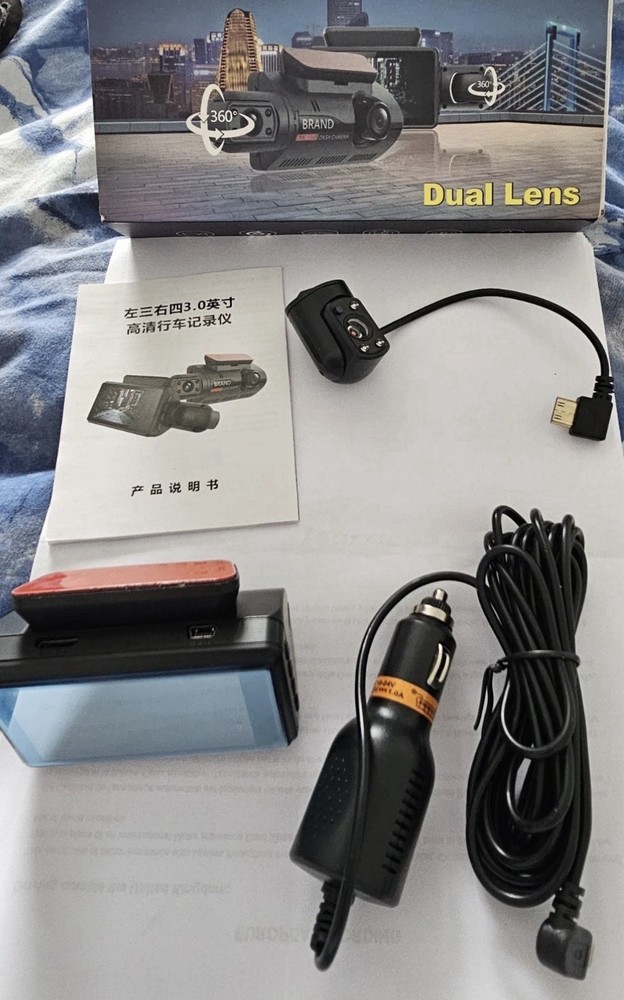 Vehicle Black Box DVR dash Camera