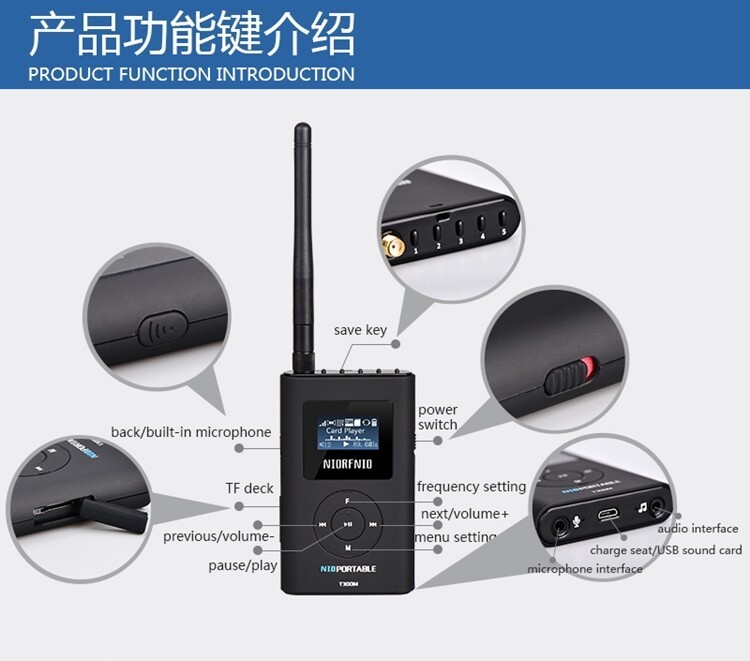 600mW MP3 FM Broadcast Transmitter T600M Portable for Radio Station 76-108MH