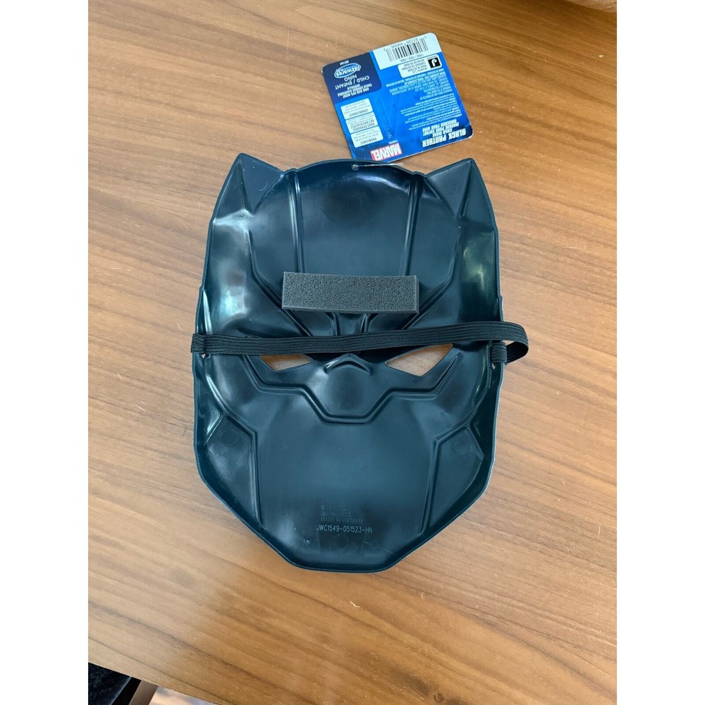 Marvel Black Panther Basic Mask