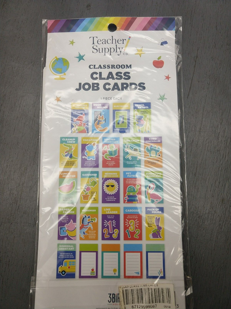 Teacher Supply Co. 9 Pc. Classroom Combo Set - E5C