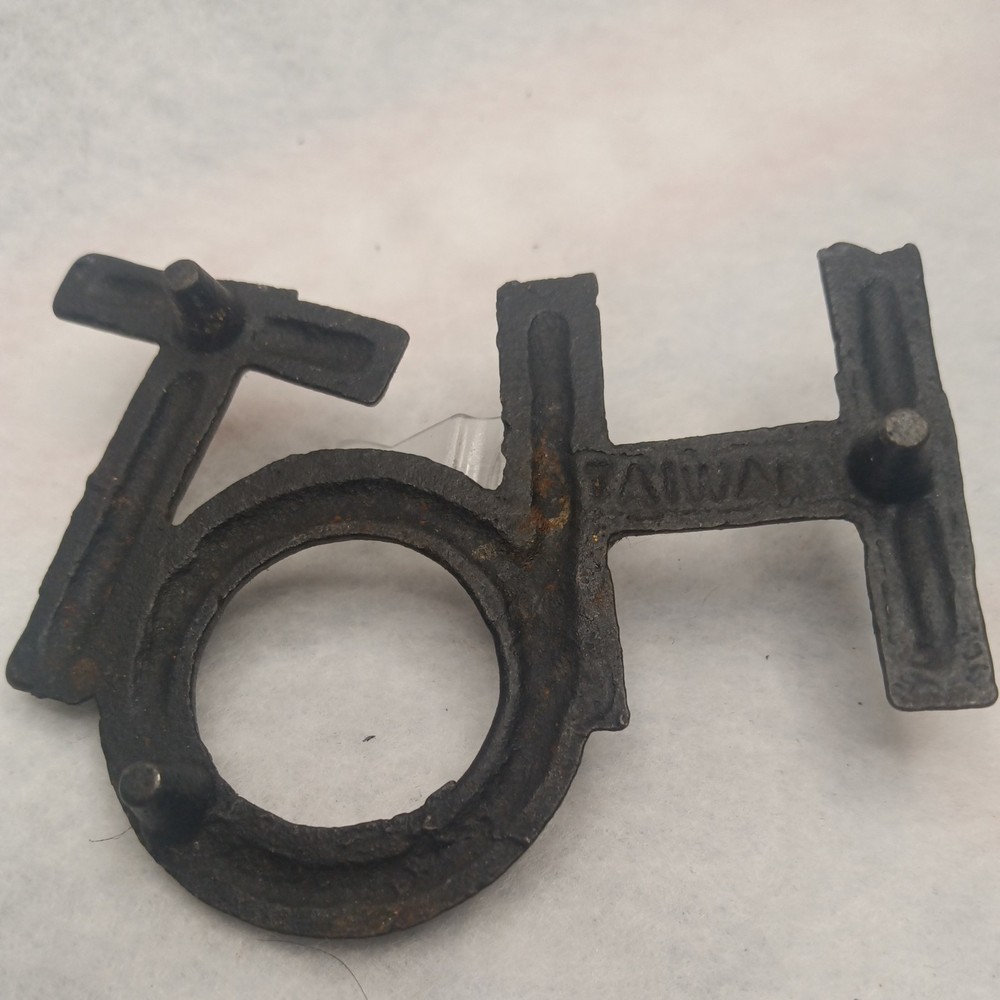 Cast Iron Black "HOT" Trivet