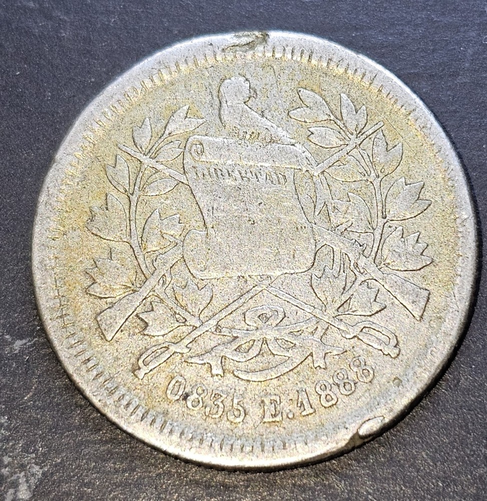 1888 E 25 Centavos Guatemala Silver Coin