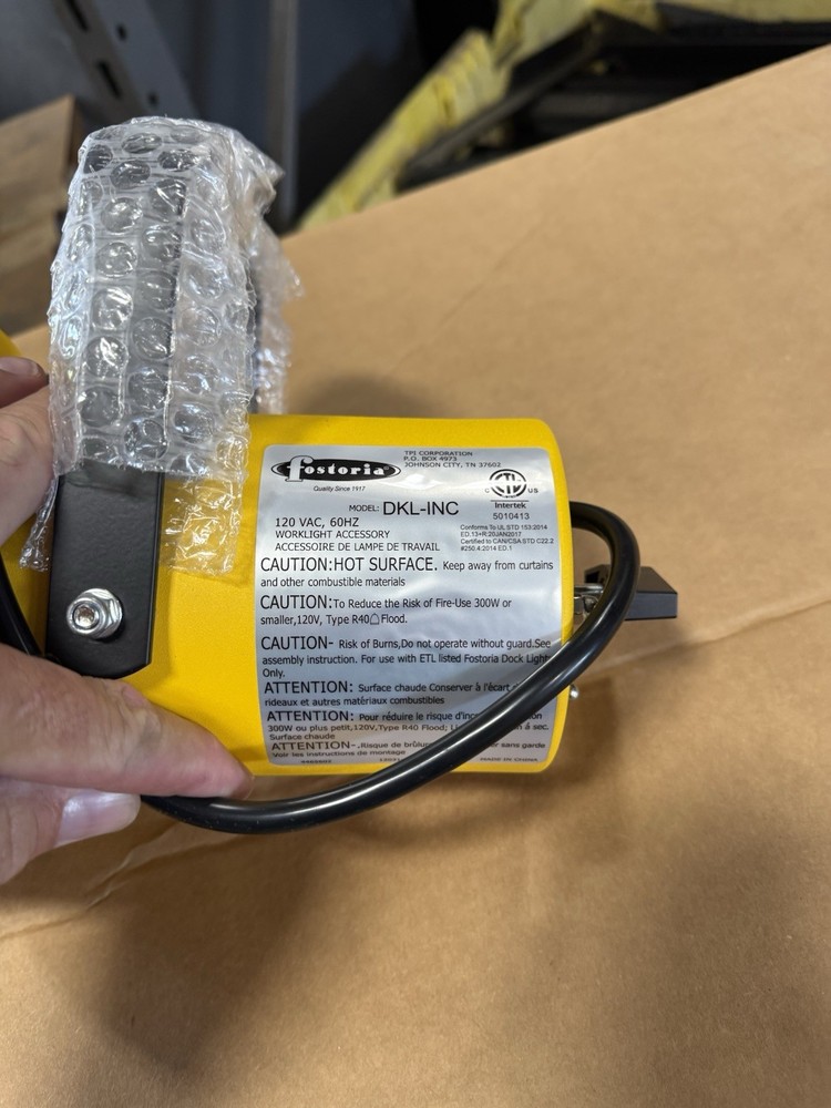 H-8758 Dock light head