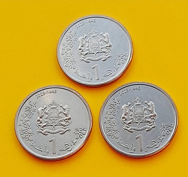 Morocco 1 Dirham Lot x3 pcs. 2023 UNC